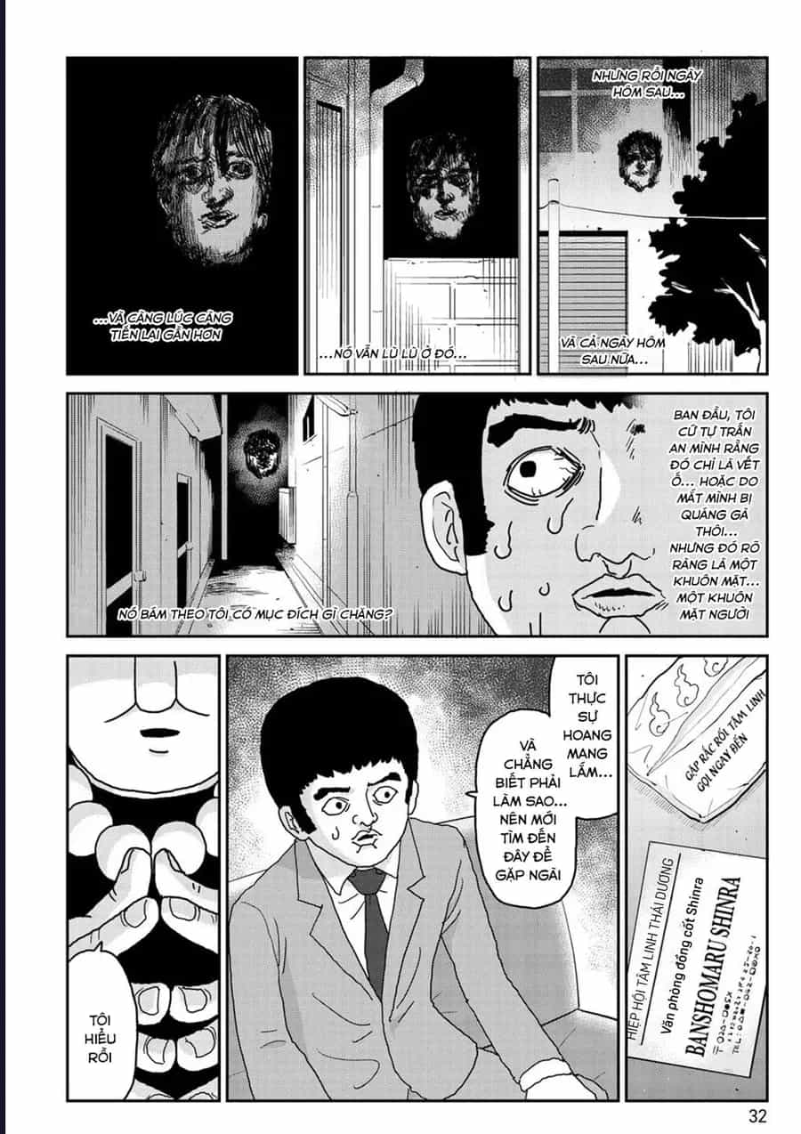 Reigen: Linh Lực Giả Đạt Cấp Độ Tối Đa 131 - Chương 3 - ảnh 2