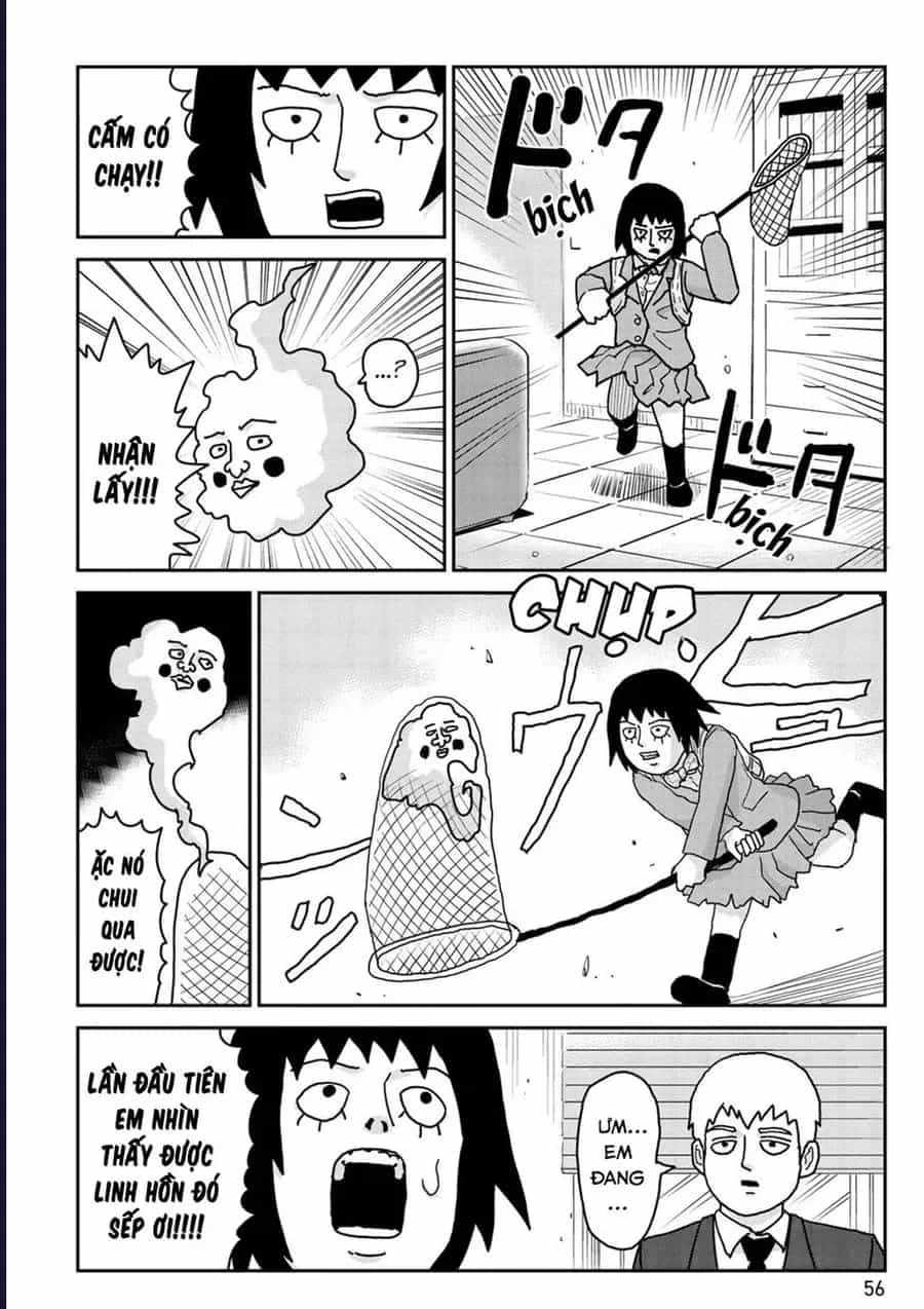 Reigen: Linh Lực Giả Đạt Cấp Độ Tối Đa 131 - Chương 3 - ảnh 26