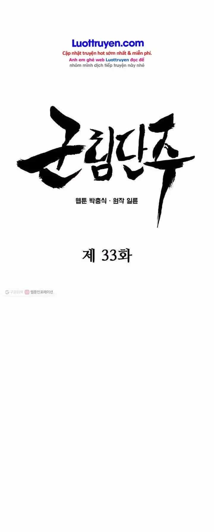 Reign - Chương 33 - ảnh 24
