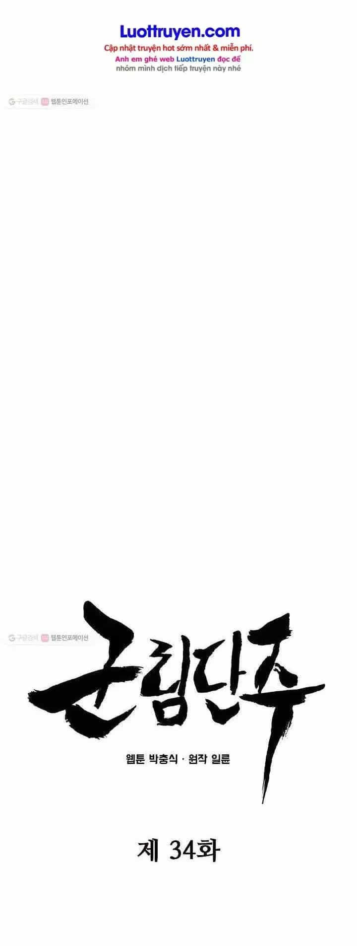 Reign - Chương 34 - ảnh 24