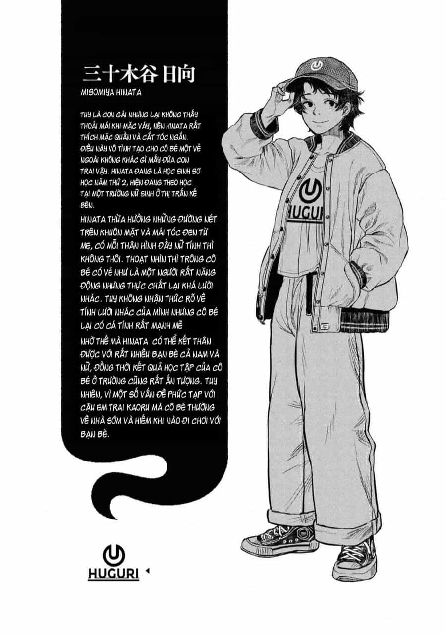 Reiwa No Dara-San - Chuong 1 - ảnh 19