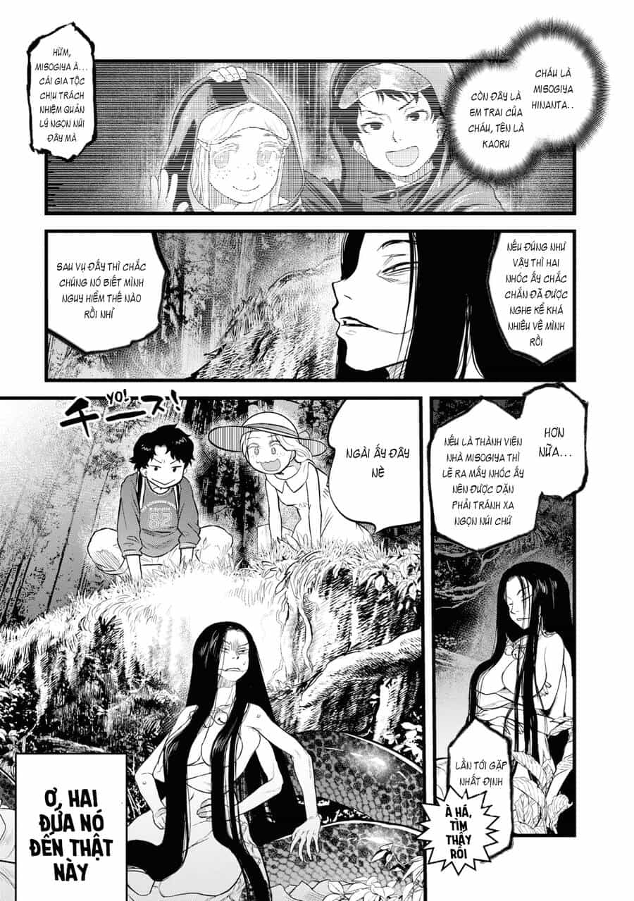 Reiwa No Dara-San - Chương 2 - ảnh 5