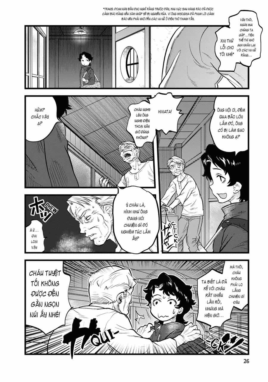 Reiwa No Dara-San - Chương 2 - ảnh 8