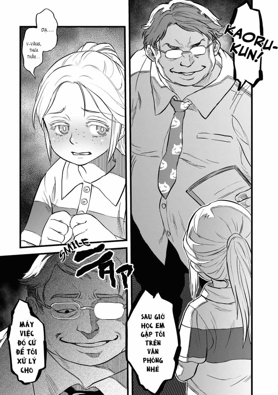 Reiwa No Dara-San - Chương 3 - ảnh 9