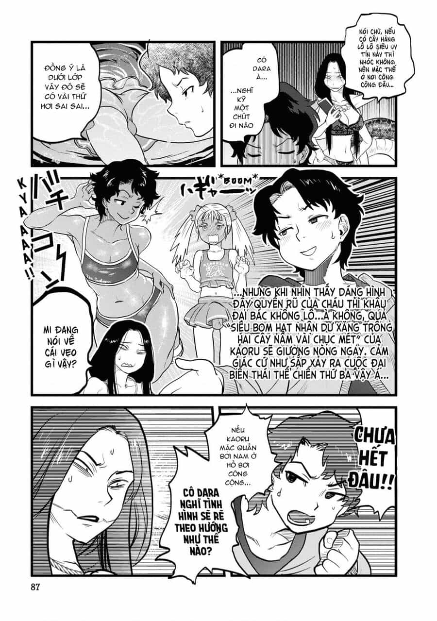 Reiwa No Dara-San - Chuong 5 - ảnh 12