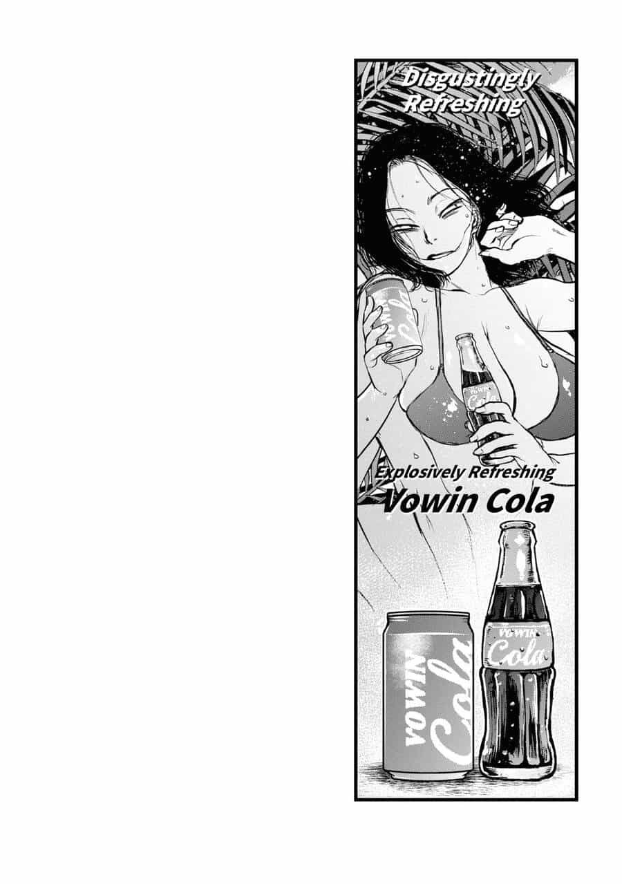 Reiwa No Dara-San - Chương 6 - ảnh 19