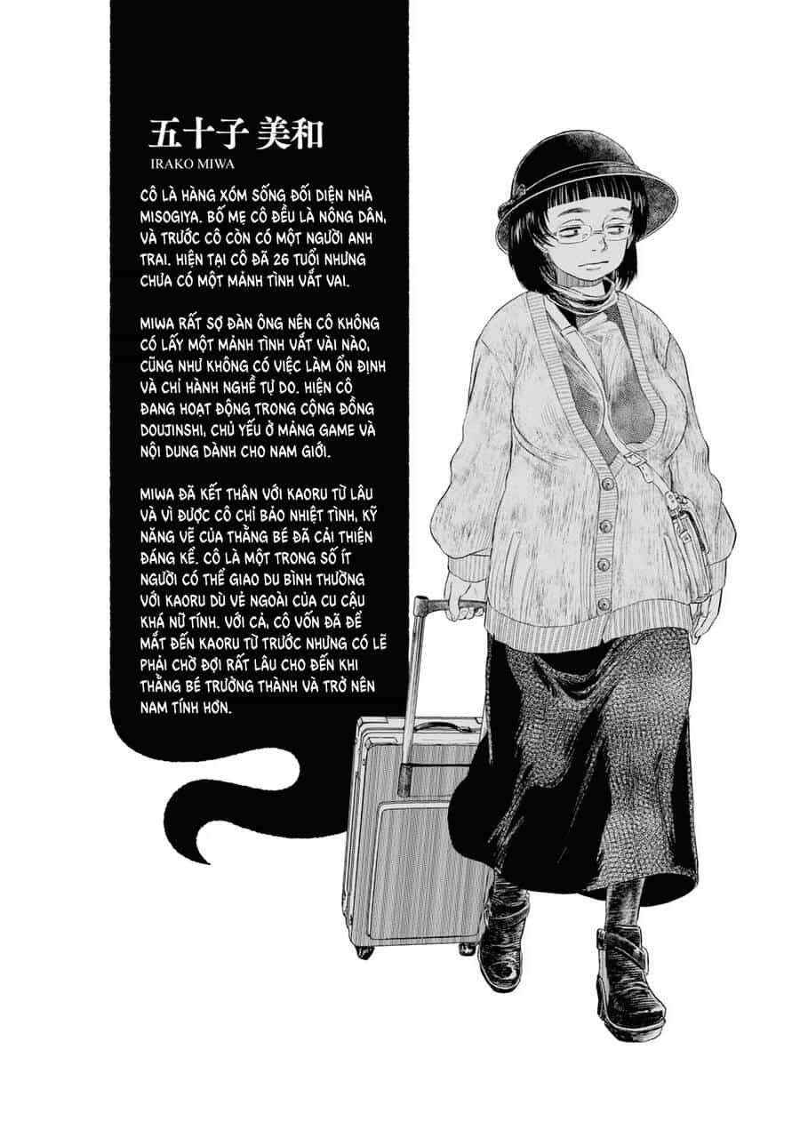 Reiwa No Dara-San - Chương 7 - ảnh 19