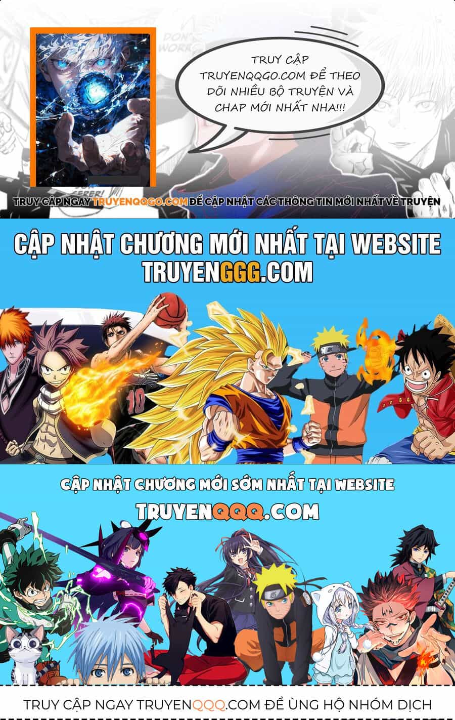 Rekkyou Sensen - Chương 17 - ảnh 21