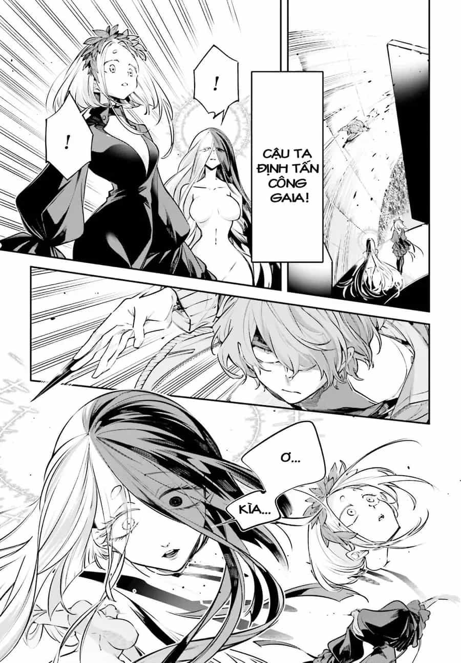 Rekkyou Sensen - Chương 1.5 - ảnh 11