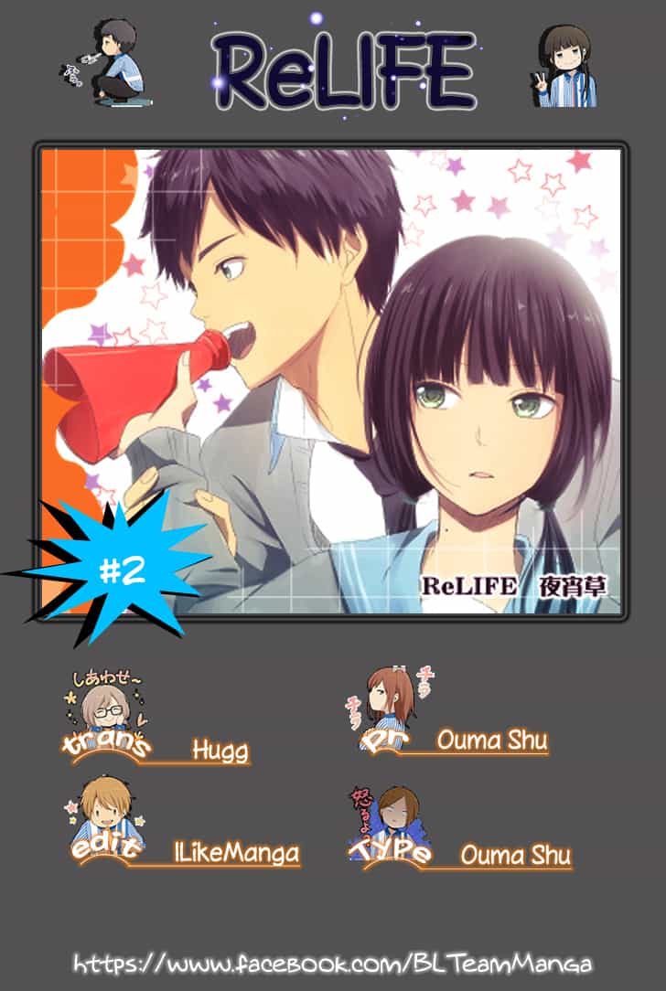 Relife - Chương 2 - ảnh 1