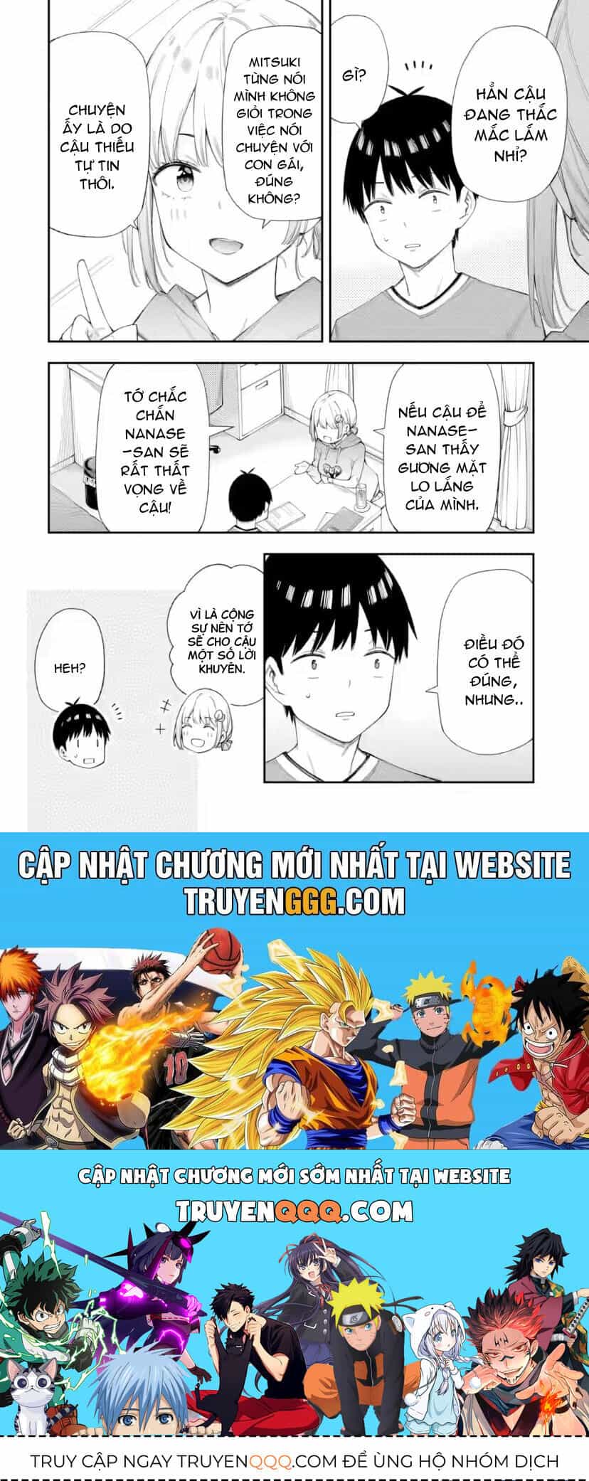 Renai No Jugyou - Chương 7.1 - ảnh 10
