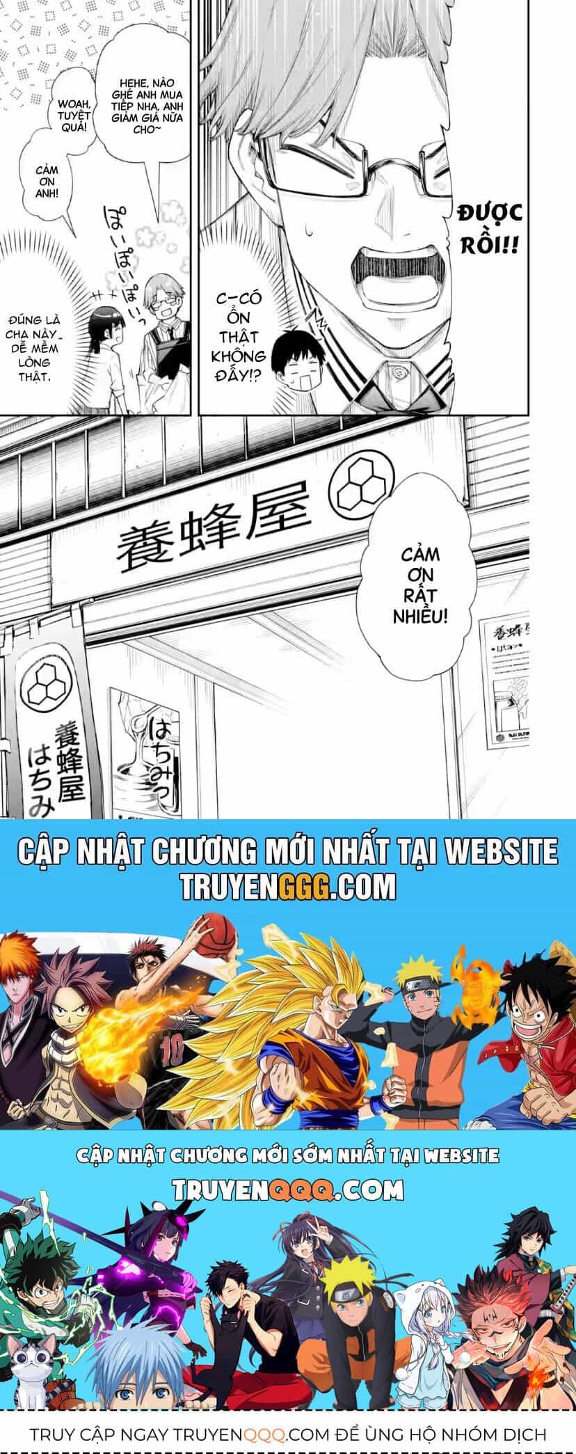 Renai No Jugyou - Chương 9.2 - ảnh 11