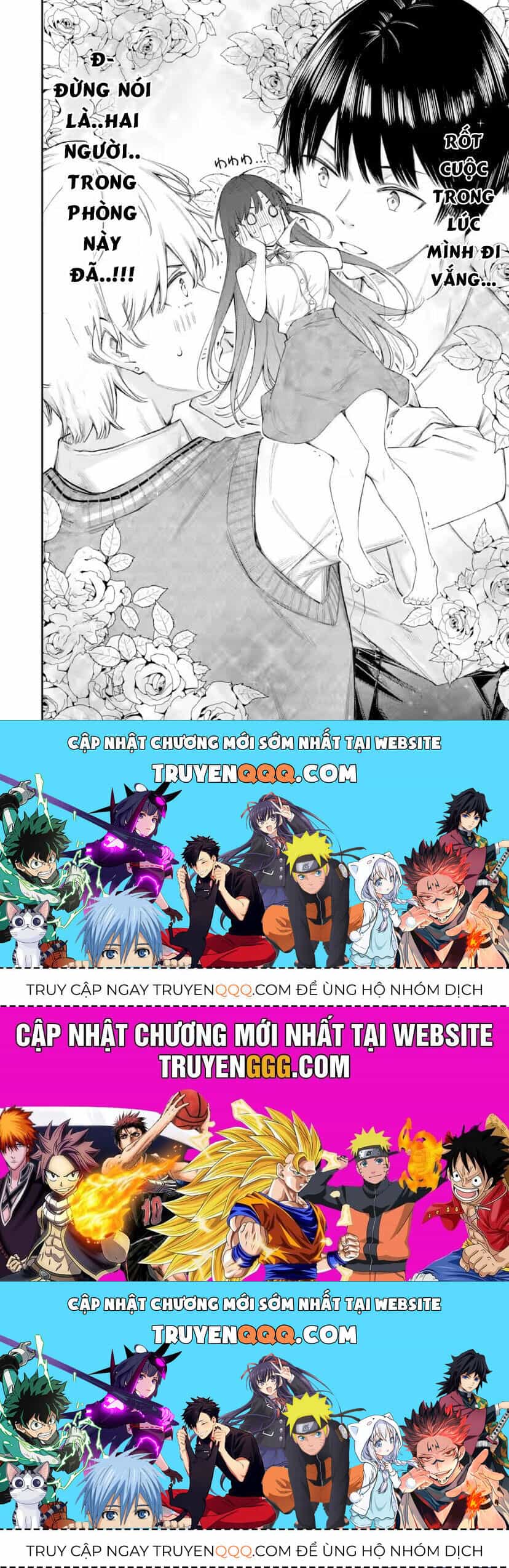 Renai No Jugyou - Chương 12.2 - ảnh 12