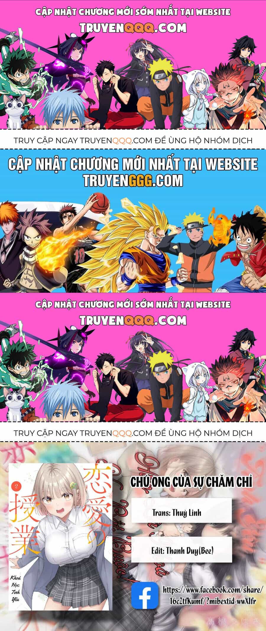 Renai No Jugyou - Chương 12.3 - ảnh 1