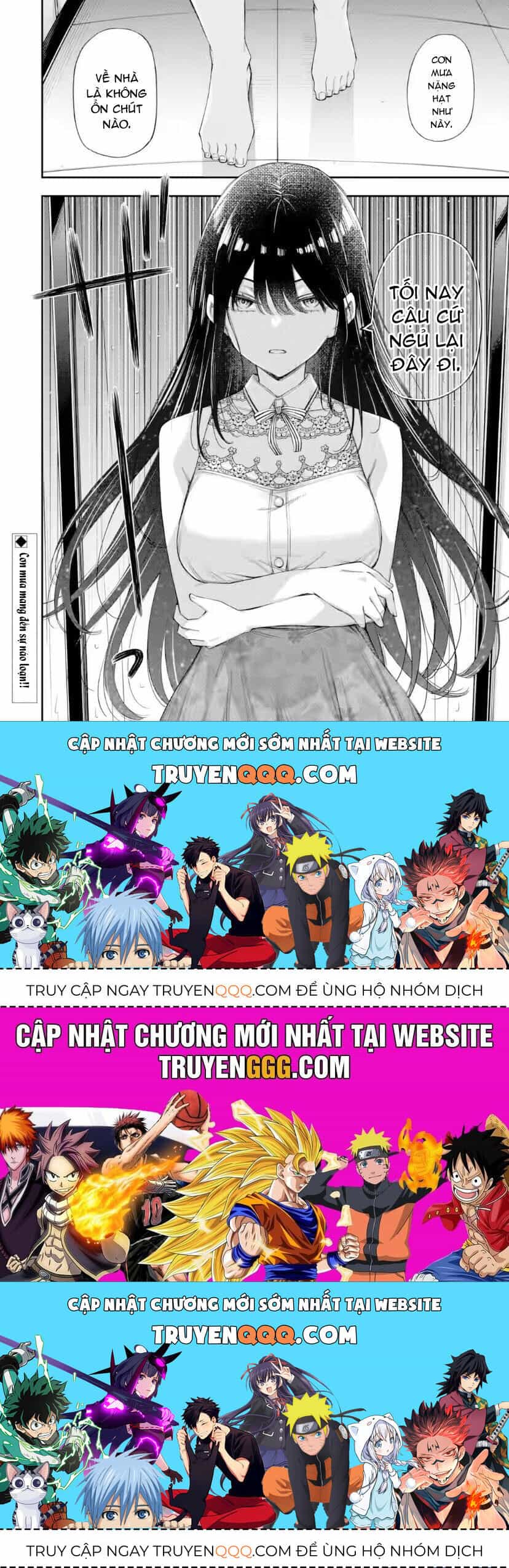 Renai No Jugyou - Chương 12.3 - ảnh 13