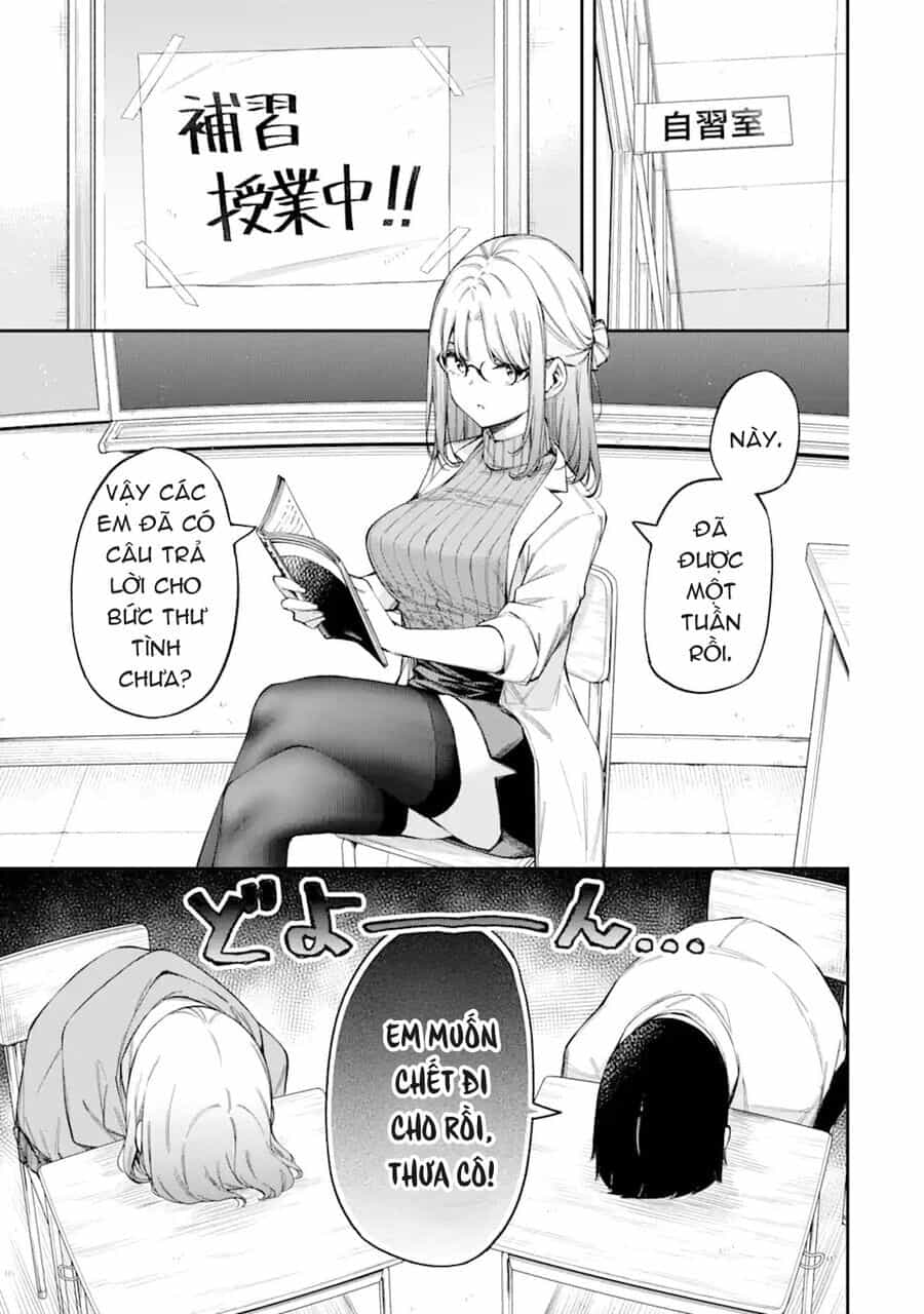 Renai No Jugyou - Chương 3 - ảnh 11