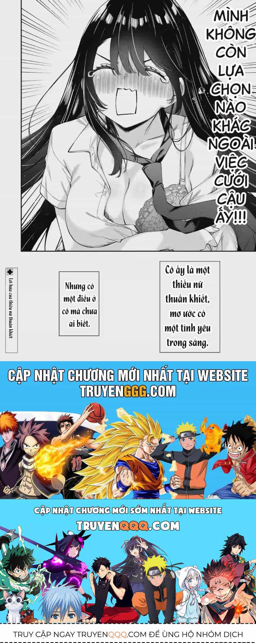 Renai No Jugyou - Chương 3 - ảnh 40