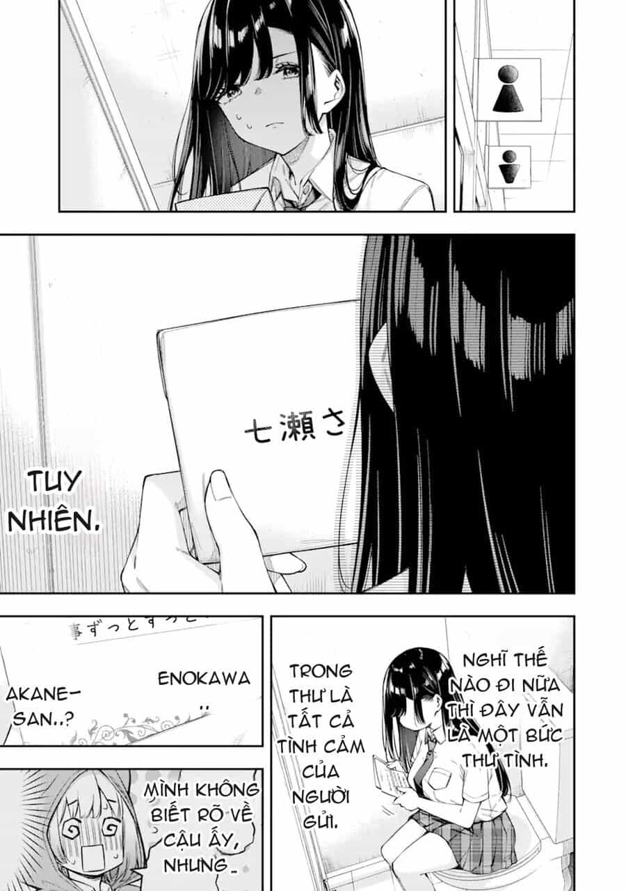 Renai No Jugyou - Chương 3 - ảnh 5