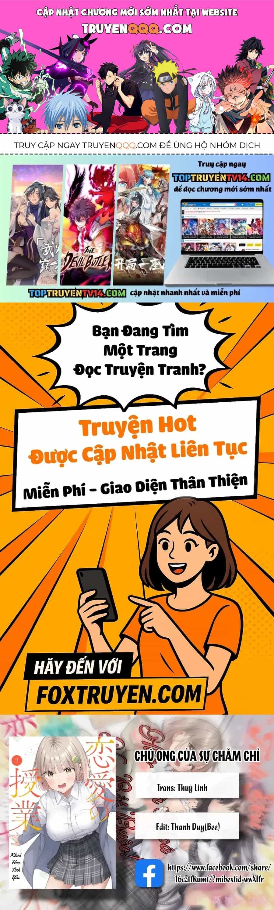 Renai No Jugyou - Chương 16.3 - ảnh 1