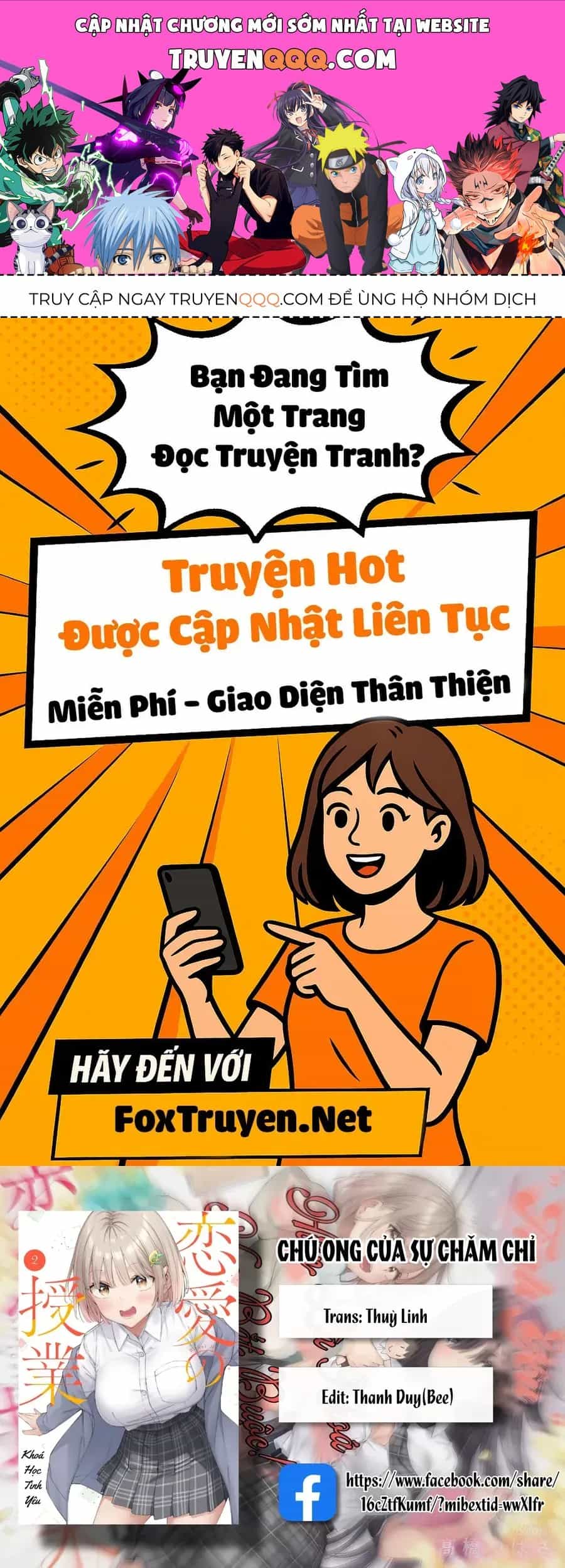 Renai No Jugyou - Chương 17.3 - ảnh 1