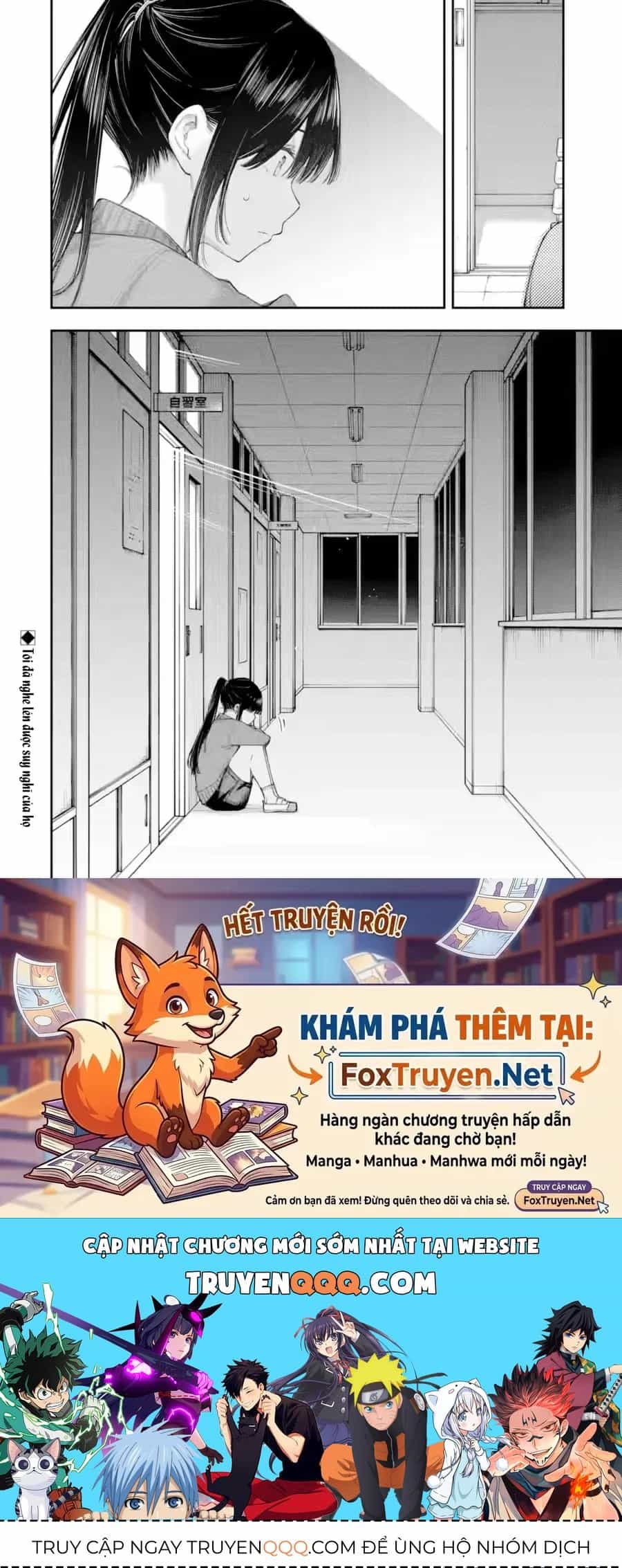 Renai No Jugyou - Chương 18.3 - ảnh 13