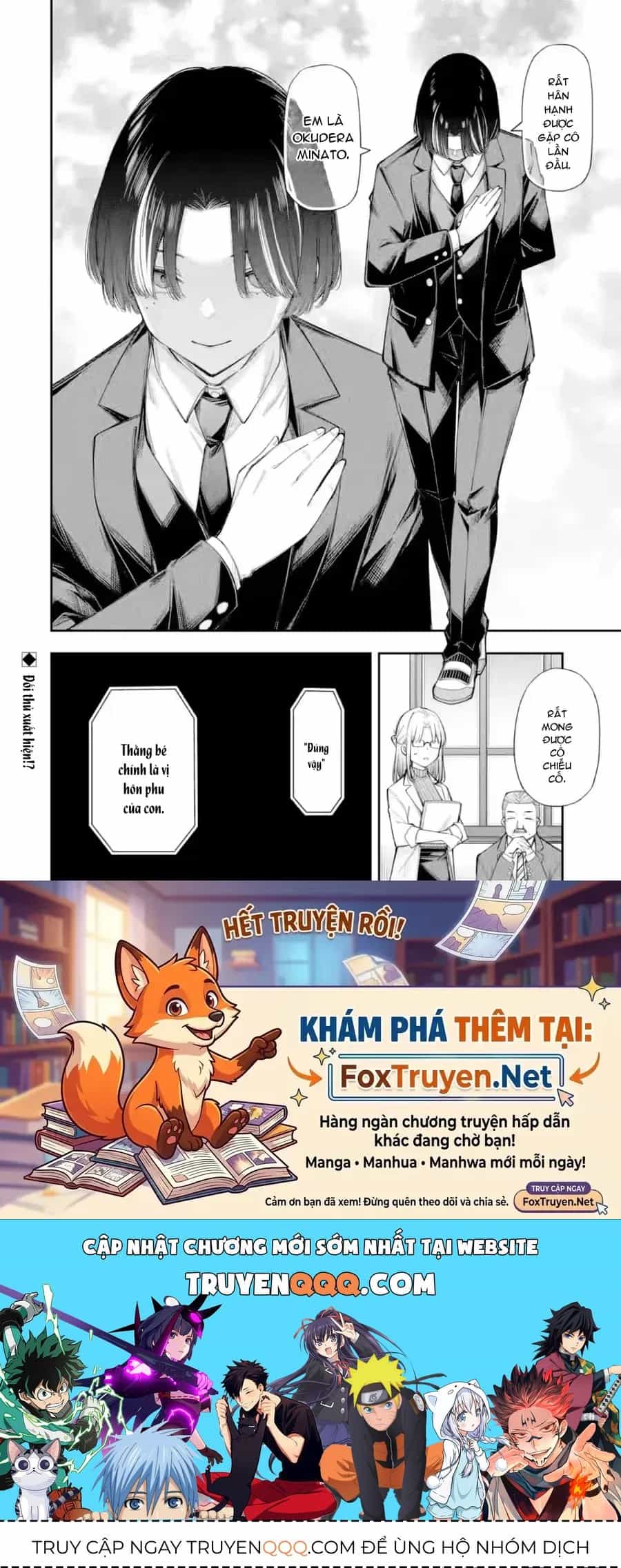 Renai No Jugyou - Chương 19.2 - ảnh 11
