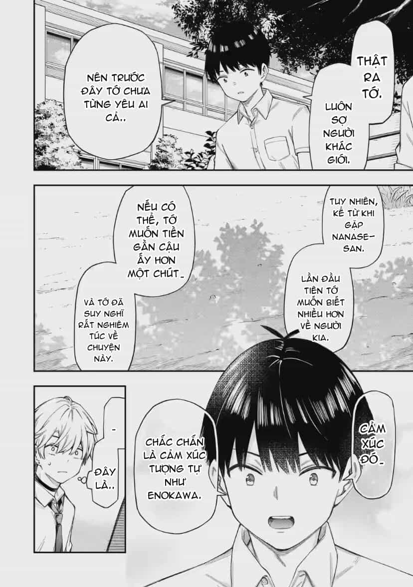 Renai No Jugyou - Chương 5.3 - ảnh 2