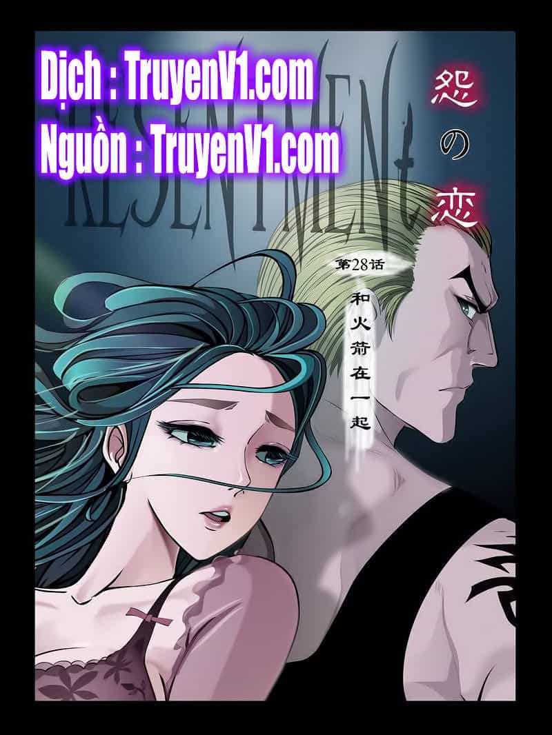Resentment - Chương 111 - ảnh 1