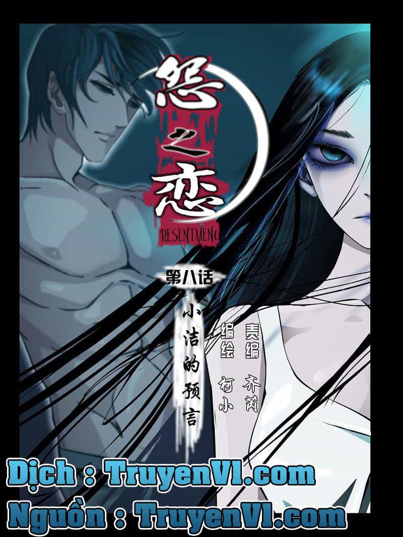 Resentment - Chương 27 - ảnh 1