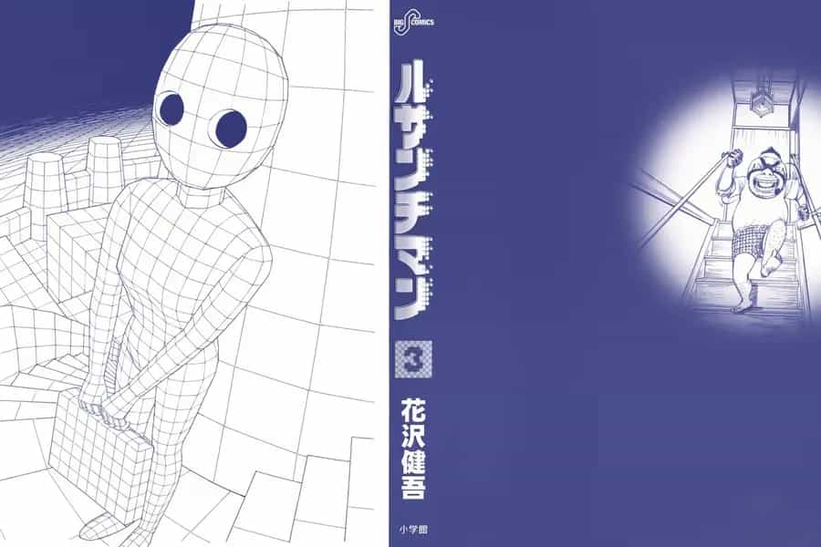 Ressentiment - Chương 23 - ảnh 2