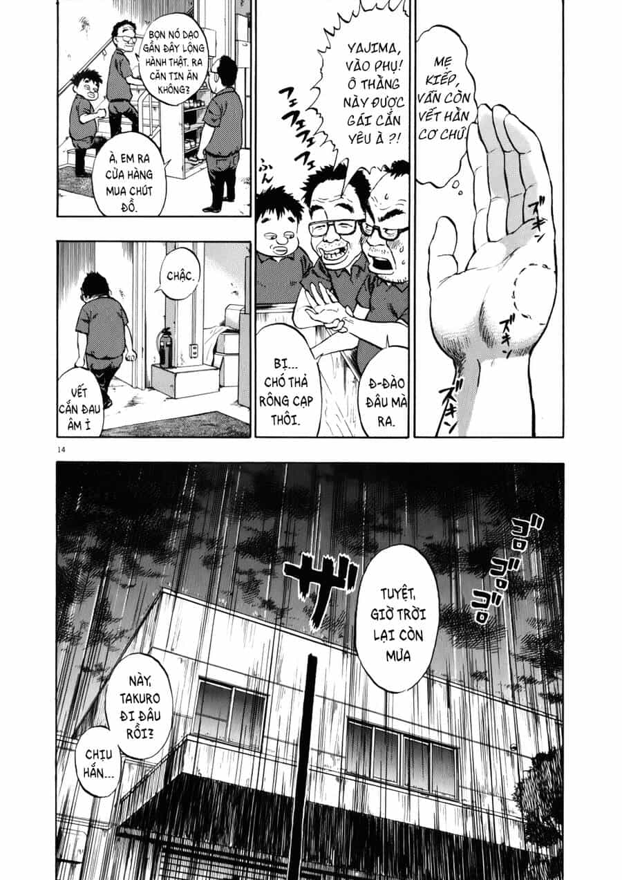 Ressentiment - Chương 3 - ảnh 15