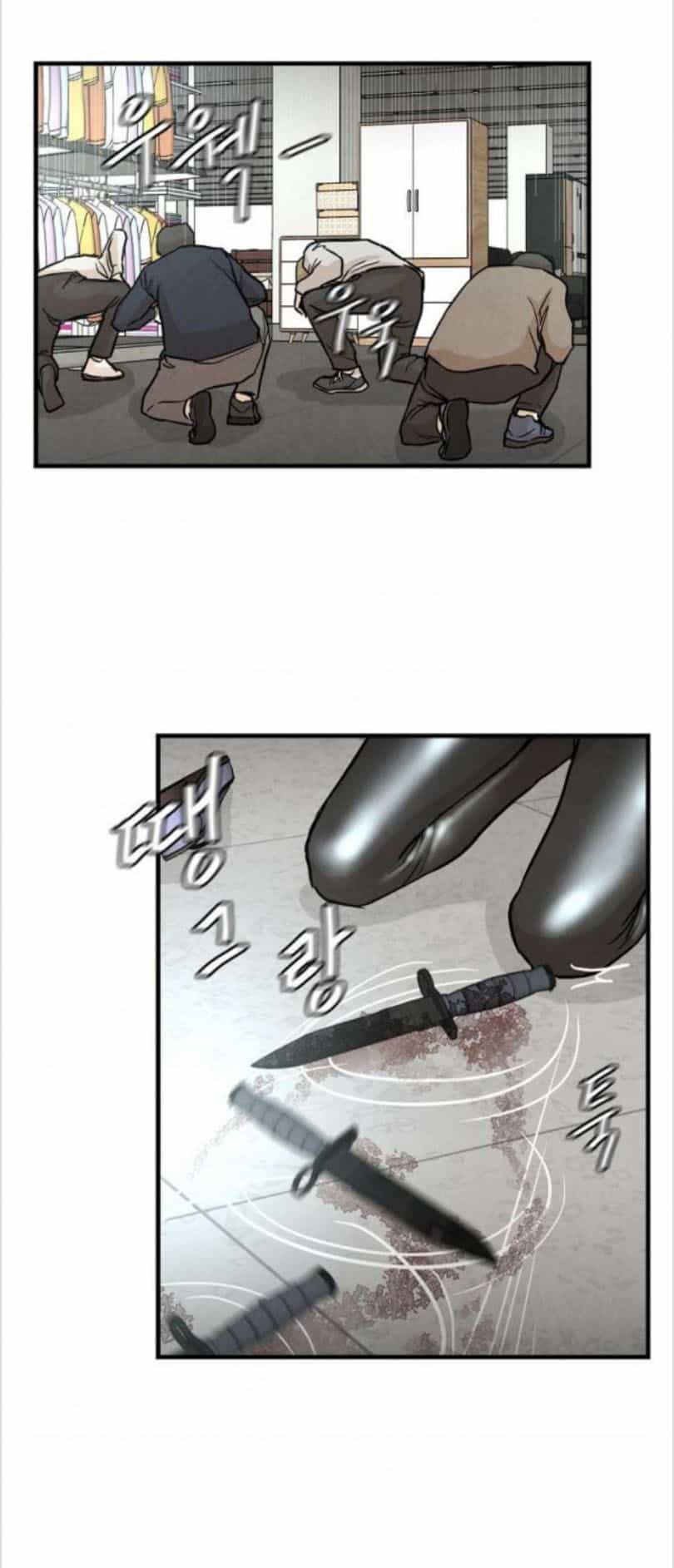 Return Survival - Chương 9 - ảnh 39