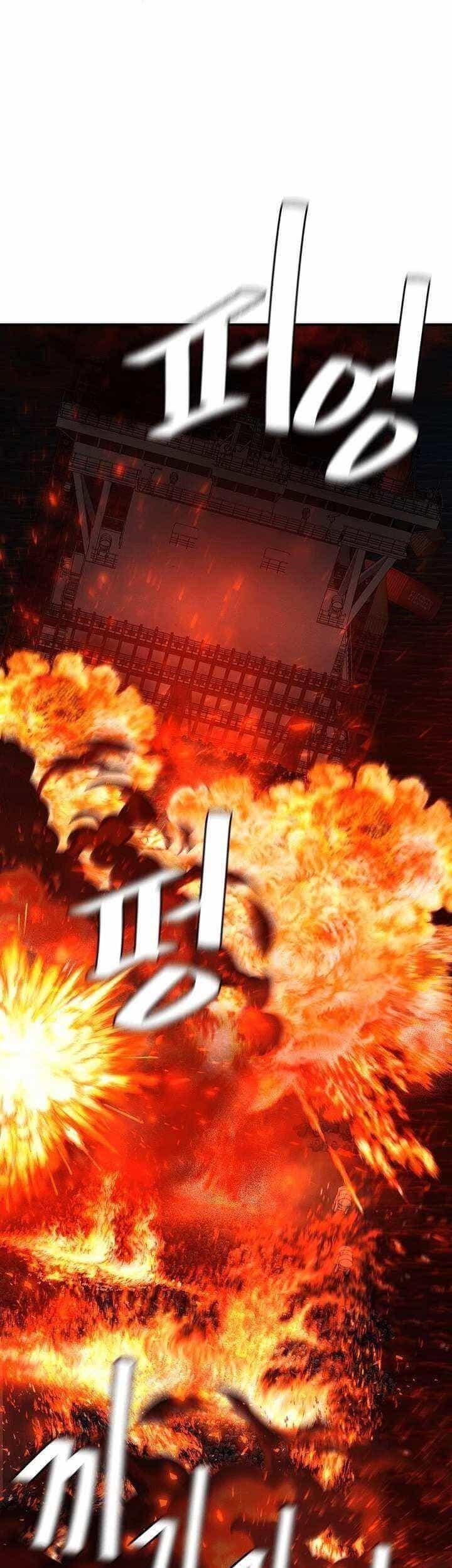Return Survival - Chương 109 - ảnh 34