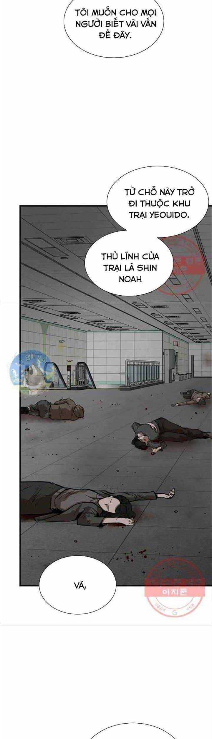 Return Survival - Chương 121 - ảnh 8