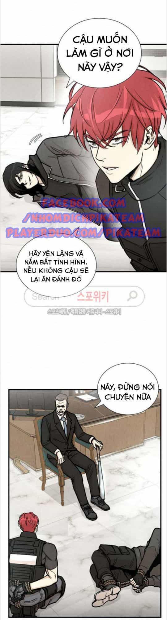 Return Survival - Chương 21 - ảnh 22