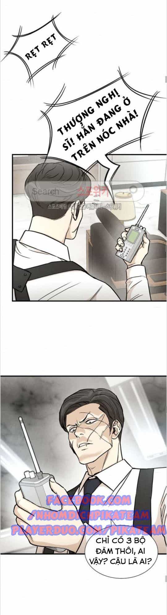 Return Survival - Chương 22 - ảnh 15