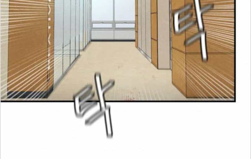 Return Survival - Chương 23 - ảnh 36