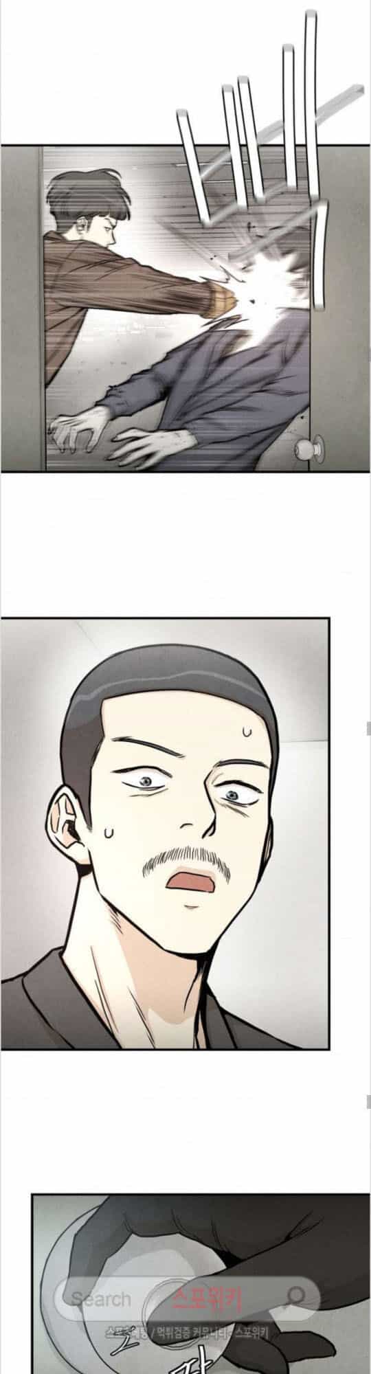 Return Survival - Chương 25 - ảnh 11
