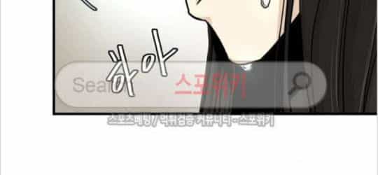 Return Survival - Chương 26 - ảnh 27
