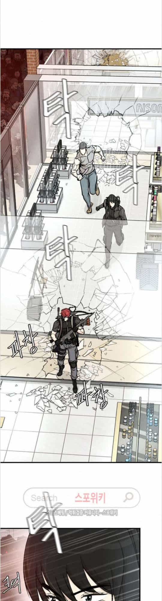 Return Survival - Chương 26 - ảnh 35