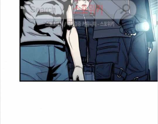 Return Survival - Chương 27 - ảnh 22