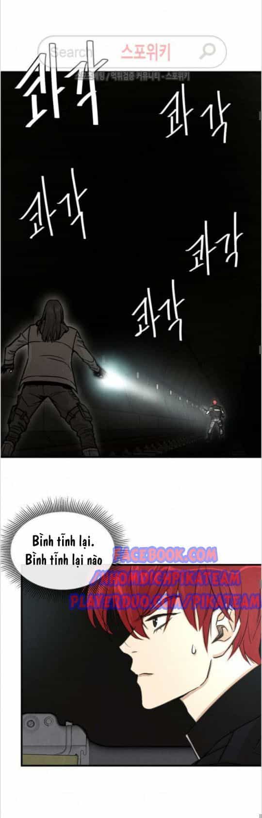 Return Survival - Chương 28 - ảnh 14