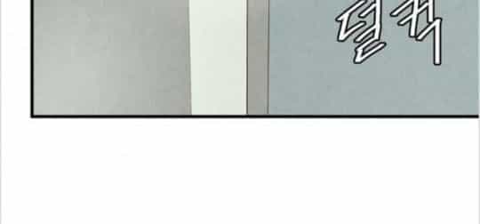 Return Survival - Chương 30 - ảnh 38