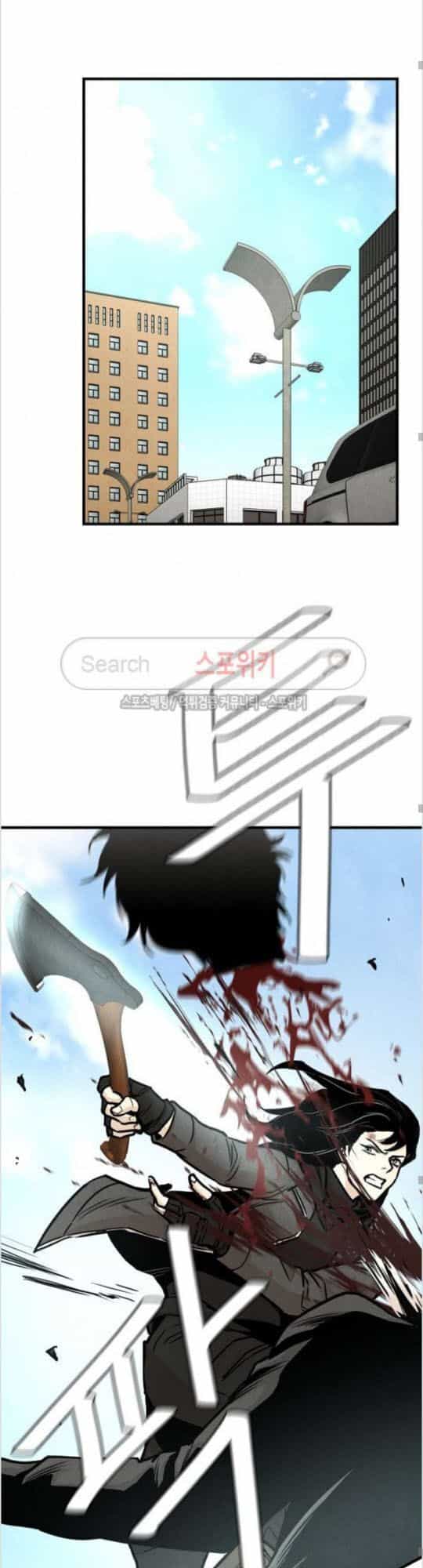 Return Survival - Chương 31 - ảnh 33