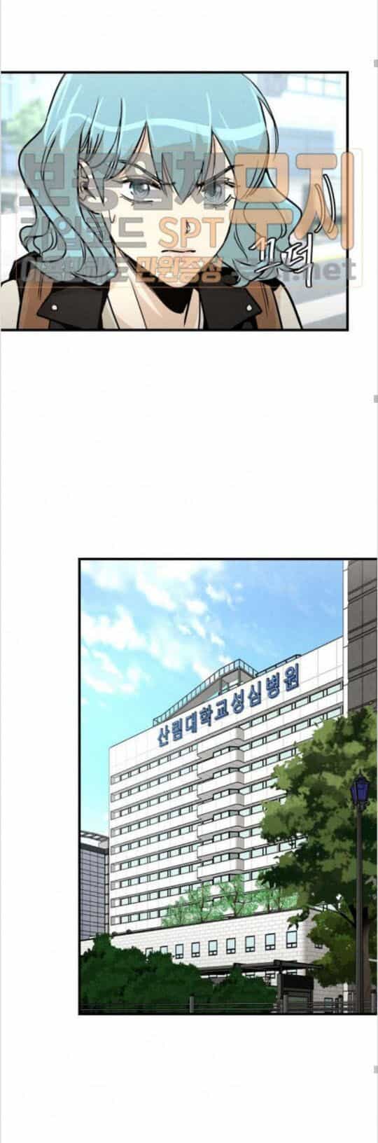 Return Survival - Chương 34 - ảnh 22