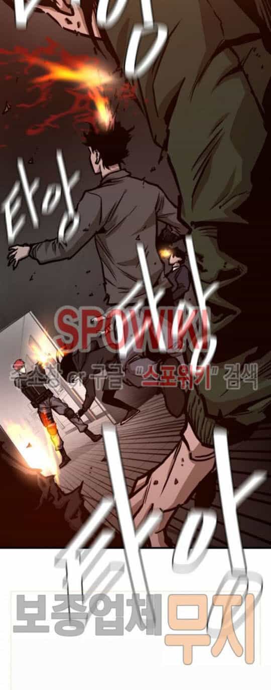Return Survival - Chương 37 - ảnh 24