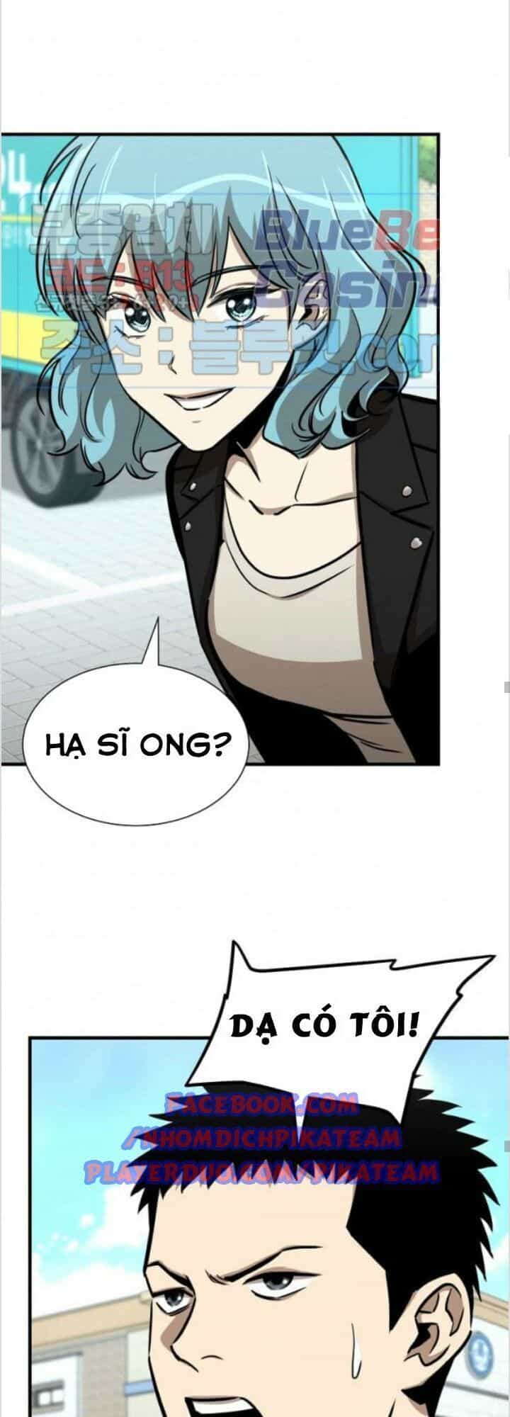 Return Survival - Chương 52 - ảnh 34
