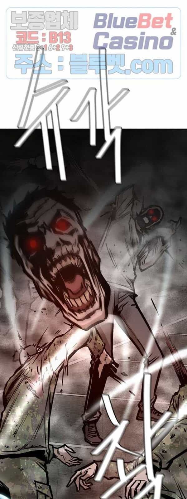 Return Survival - Chương 56 - ảnh 28