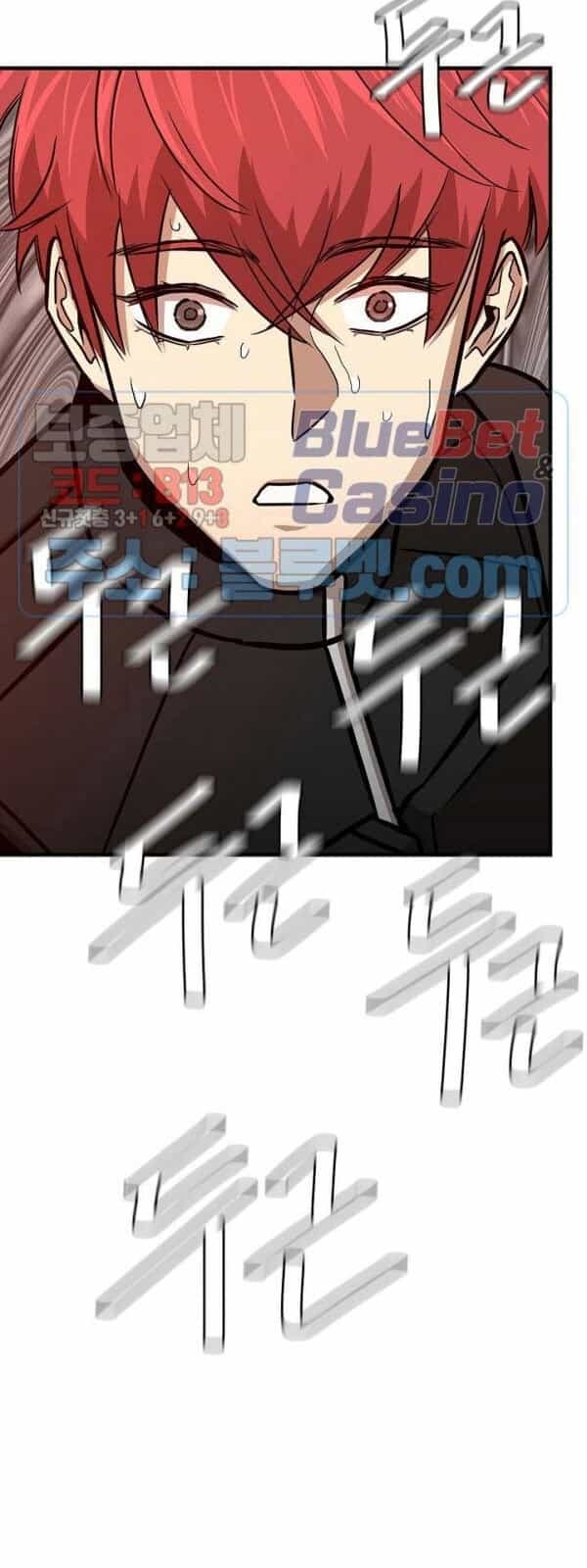 Return Survival - Chương 56 - ảnh 65