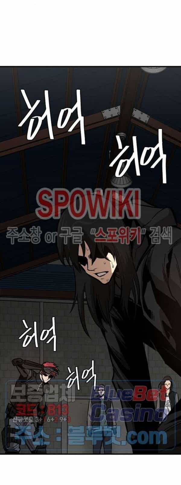 Return Survival - Chương 57 - ảnh 31